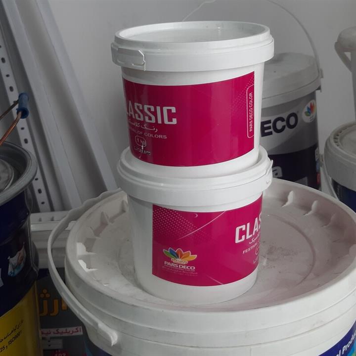 رنگ پلاستیک 1 کیلو کلاسیک